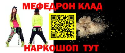 а пвп мука Кунгур