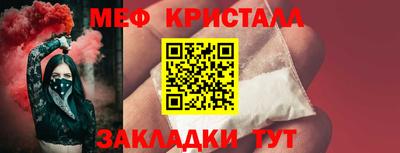 гидропоника Кулебаки