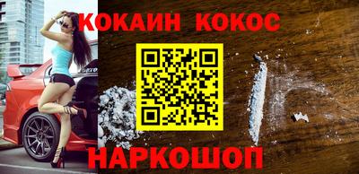 а пвп мука Кунгур