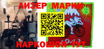 mdma Кумертау