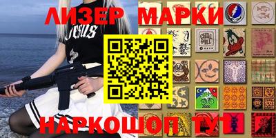 гидропоника Кулебаки