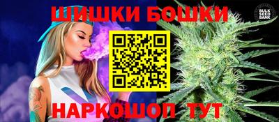 а пвп мука Кунгур