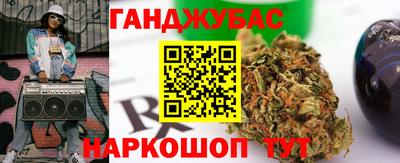 а пвп мука Кунгур
