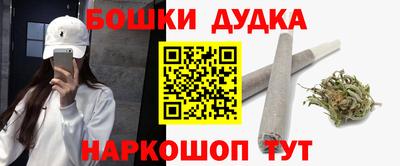 гидропоника Кулебаки