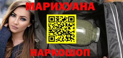 mdma Кумертау