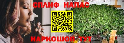 а пвп мука Кунгур