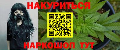 mdma Кумертау