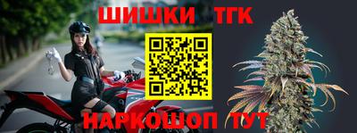 гидропоника Кулебаки