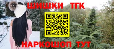 а пвп мука Кунгур