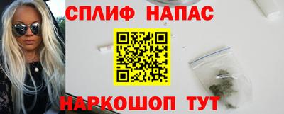 гидропоника Кулебаки