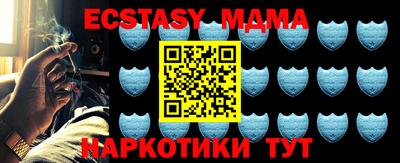 гидропоника Кулебаки