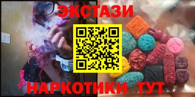 а пвп мука Кунгур