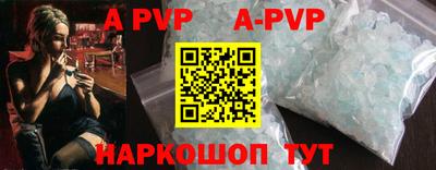 гидропоника Кулебаки