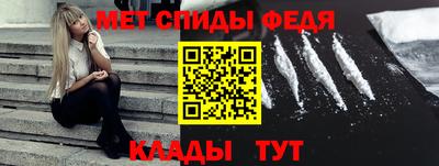 гидропоника Кулебаки
