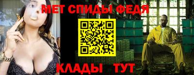 гидропоника Кулебаки