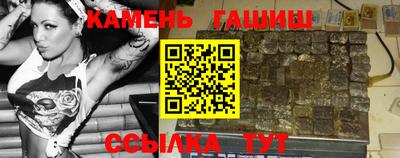 а пвп мука Кунгур