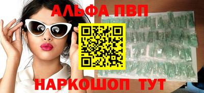 гидропоника Кулебаки
