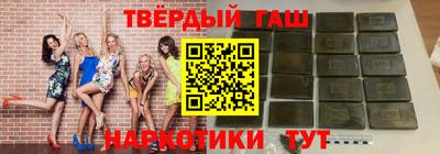 гидропоника Кулебаки