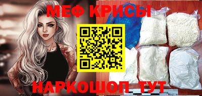 гидропоника Кулебаки