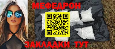 гидропоника Кулебаки